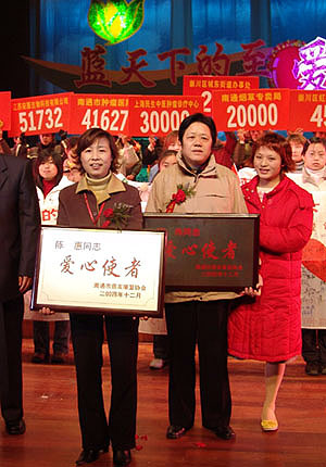 JXF吉祥坊